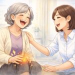 安心は、痛みをやわらげる力になります。