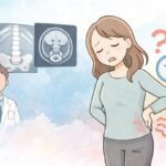 検査で異常なしと言われた腰痛が、なぜこんなに辛いのか
