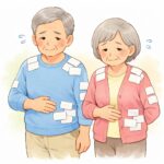 湿布の貼り過ぎで胃潰瘍？湿布も全身に作用するお薬です