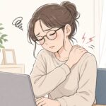 肩こりが治らない原因はメガネかもしれません｜見え方と首・肩の意外な関係