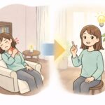 なぜあなたの痛みは改善しないのか？原因と対策を体系的に解説