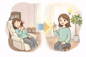 なぜあなたの痛みは改善しないのか？原因と対策を体系的に解説