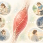 なぜ痛みは「記憶される」のか？｜筋膜と慢性痛の新しい考え方